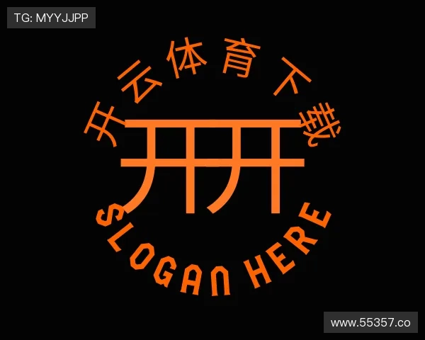 了解开云体育下载